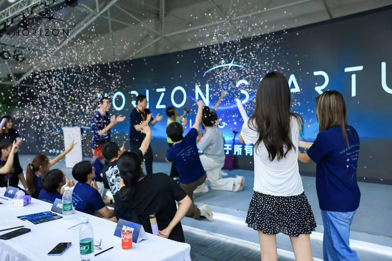 Offmap-X 2026 北京站闭幕现场